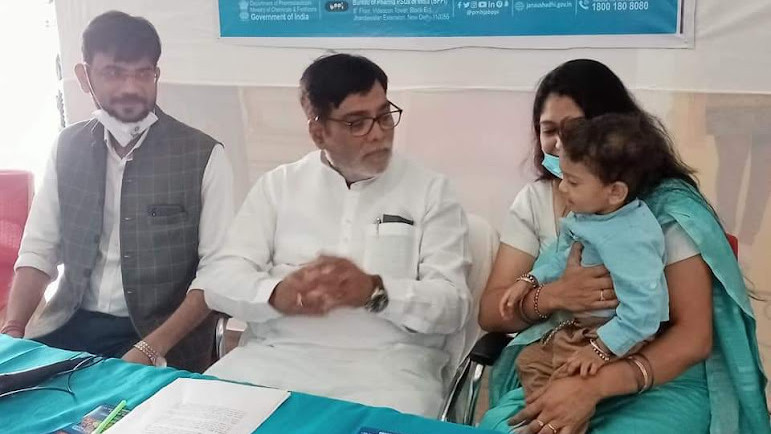 Health image